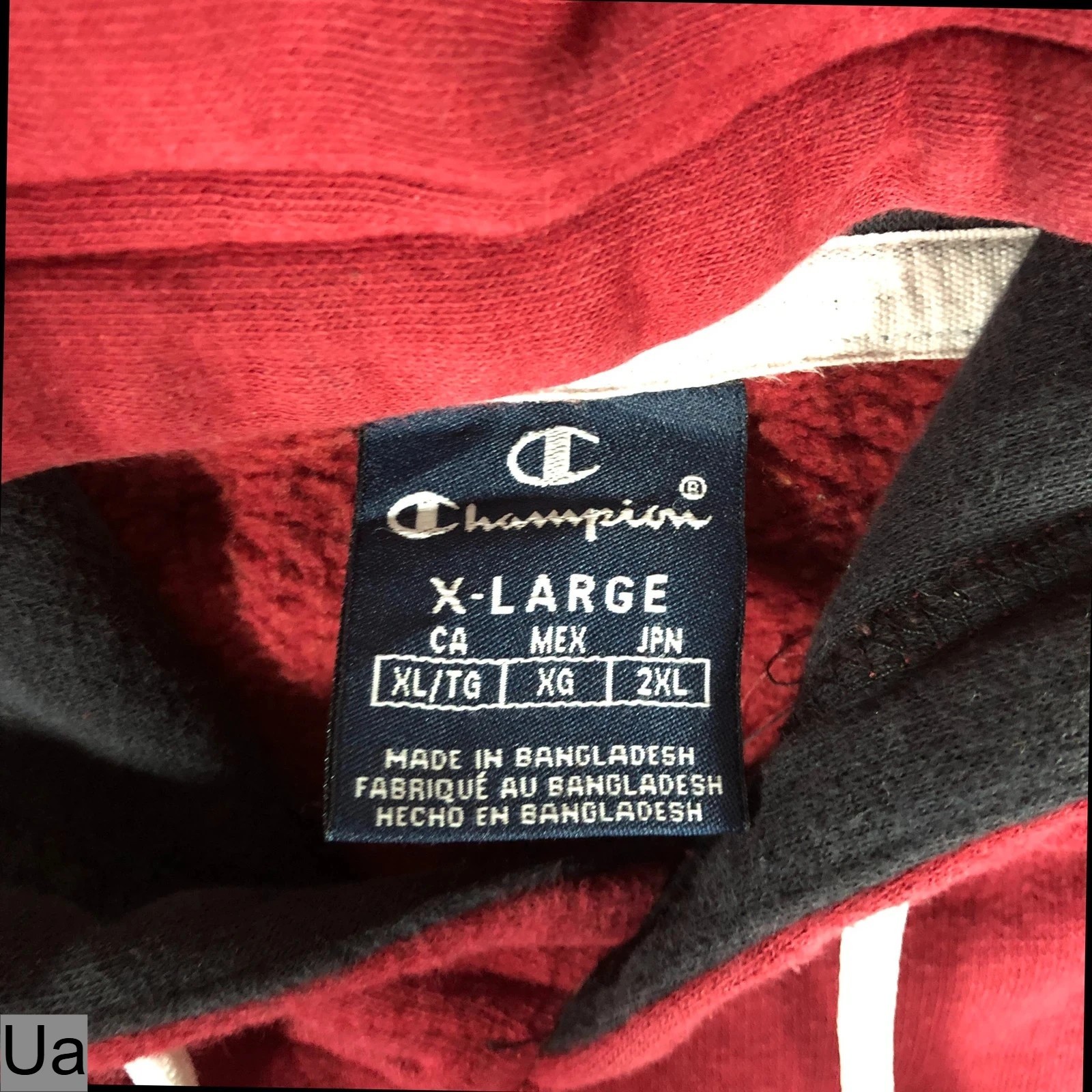 Champion burgundy spell out hoodie XL - Image 7