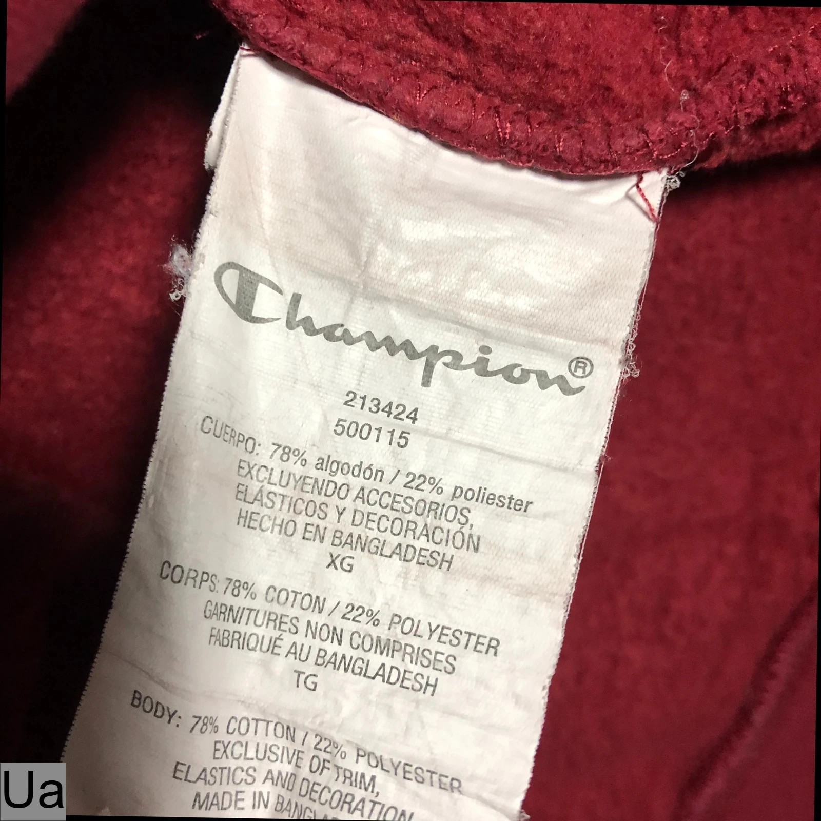 Champion burgundy spell out hoodie XL - Image 11